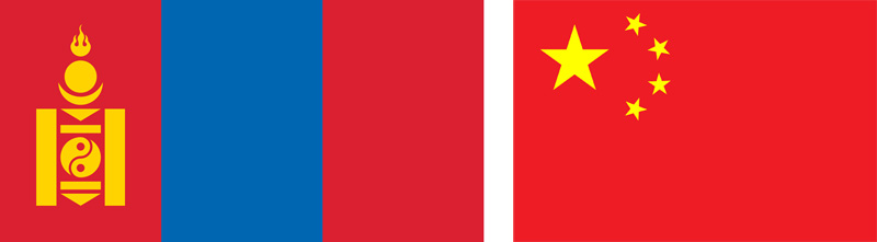 Kina-Mongoliet i fortid og nutid