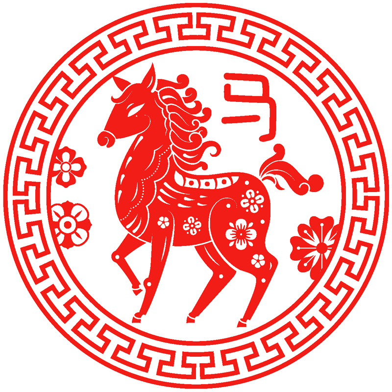 Generalforsamling og Tsagaan Sar