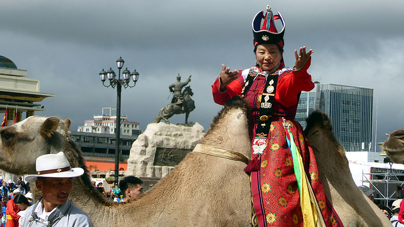 Et glimt af Mongoliet